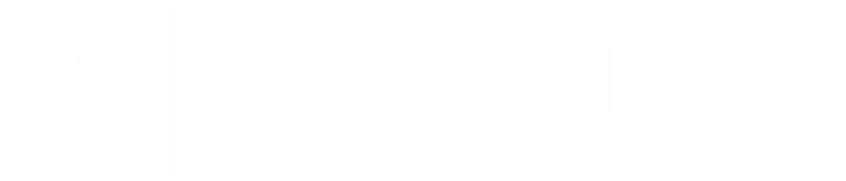 Серийный номер